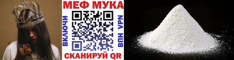 Где купить наркотики Петровск-Забайкальский КОКАИН  Меф  Alpha-PVP  ГАШИШ 
