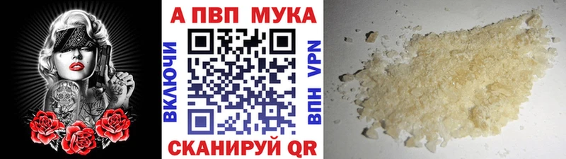 сколько стоит  Петровск-Забайкальский  A PVP крисы CK 