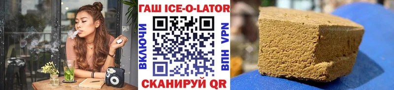 kraken ссылки  Петровск-Забайкальский  ГАШ гарик 