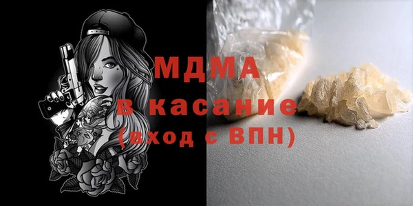 мяу мяу мука Заводоуковск