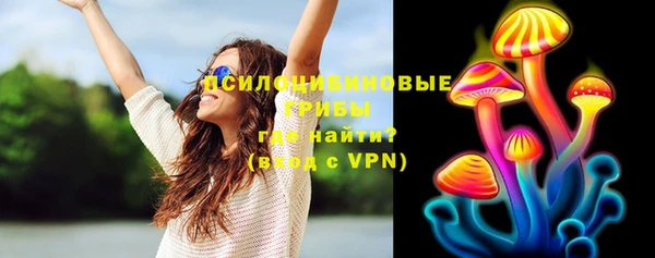 мет Заволжье