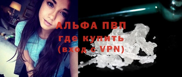 мяу мяу мука Заводоуковск
