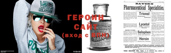 мяу мяу мука Заводоуковск