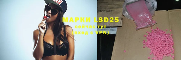 мяу мяу мука Заводоуковск