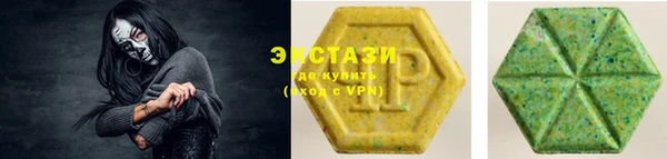 мет Заволжье