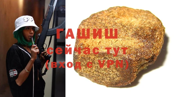 мяу мяу мука Заводоуковск