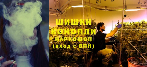 мяу мяу мука Заводоуковск