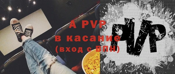 мяу мяу мука Заводоуковск