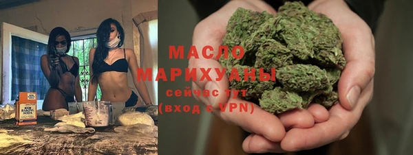 мяу мяу мука Заводоуковск
