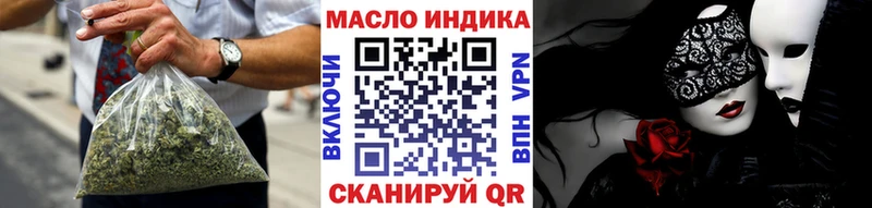 ТГК вейп с тгк  omg зеркало  Петровск-Забайкальский 