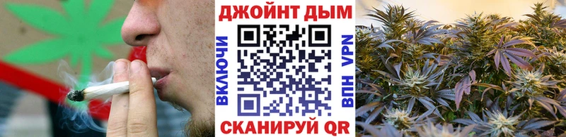 Бошки марихуана AK-47 Петровск-Забайкальский